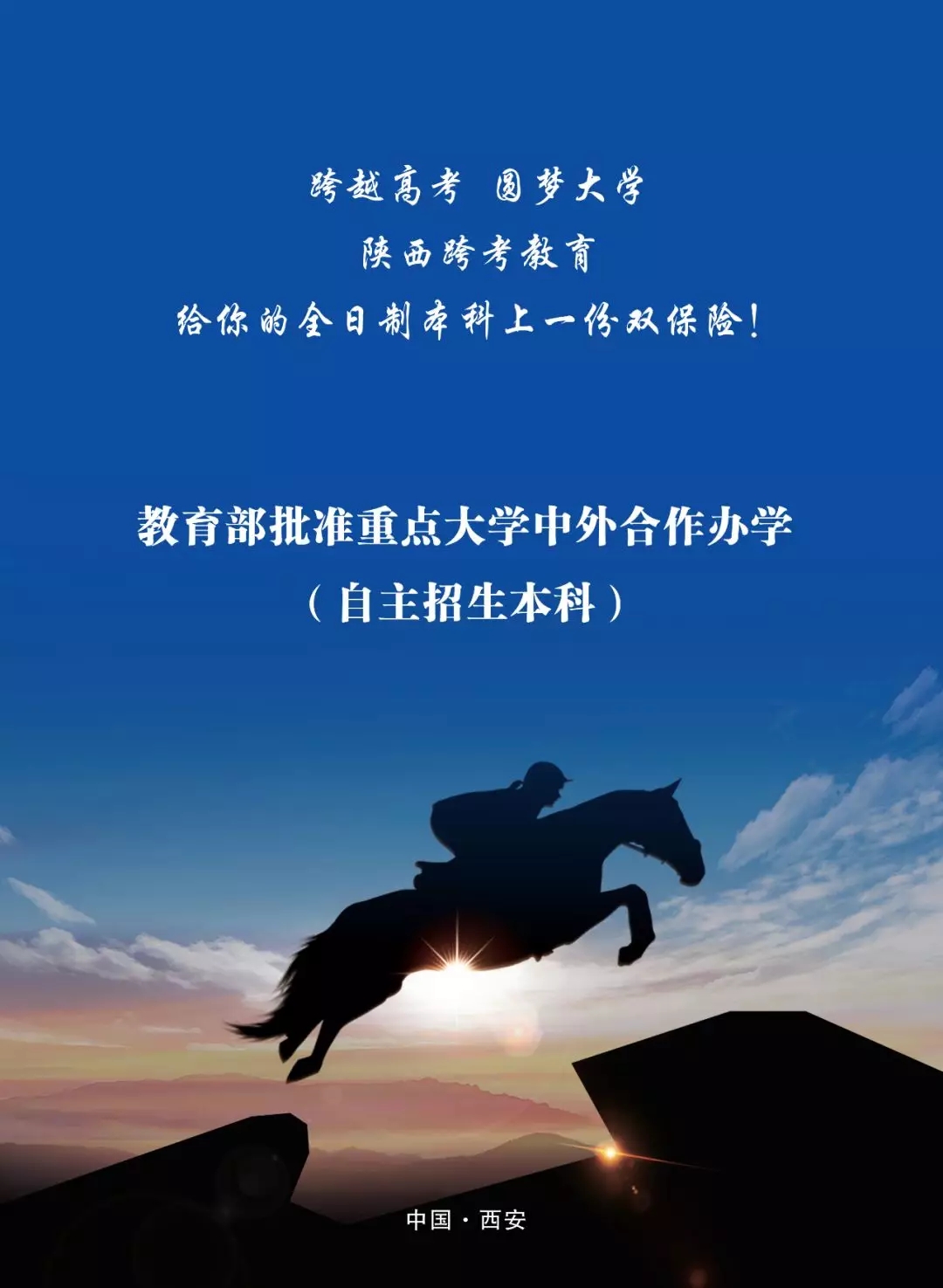 ѧƣȫƱһ˫գ