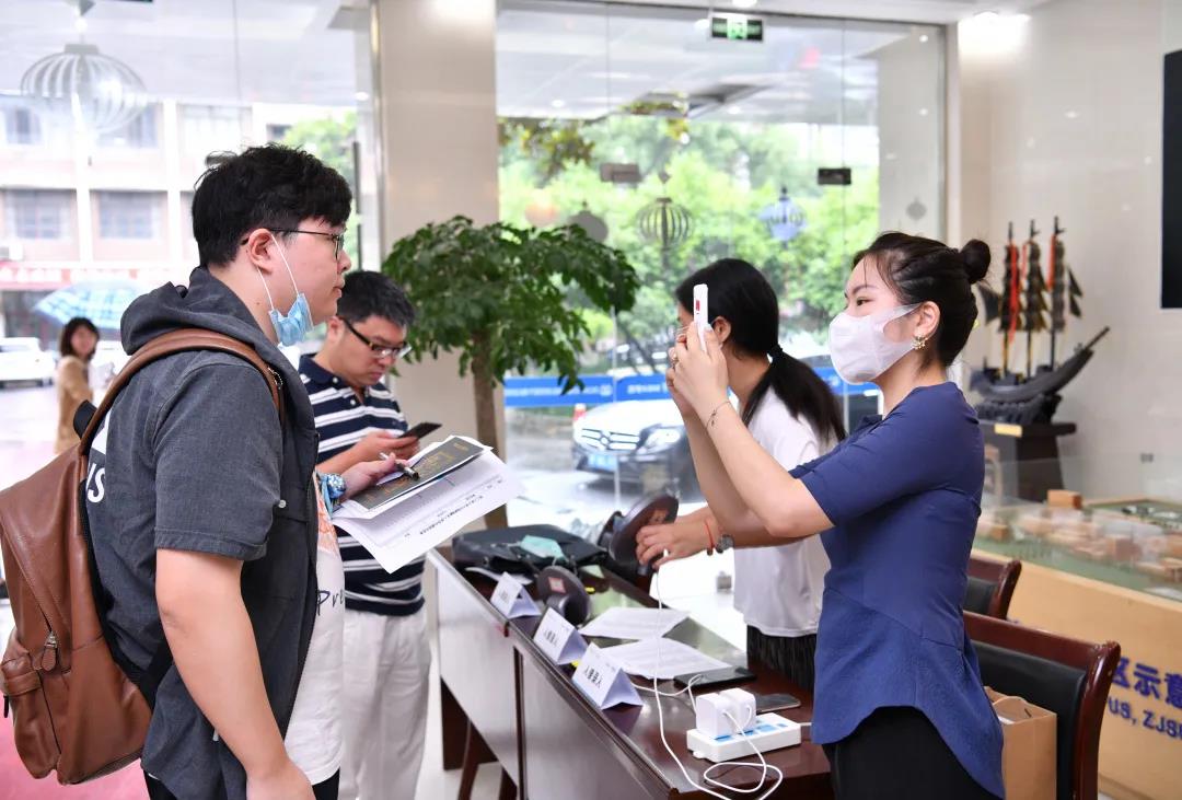 �������ٵ����ǡ���2020��MPM��ѧ����