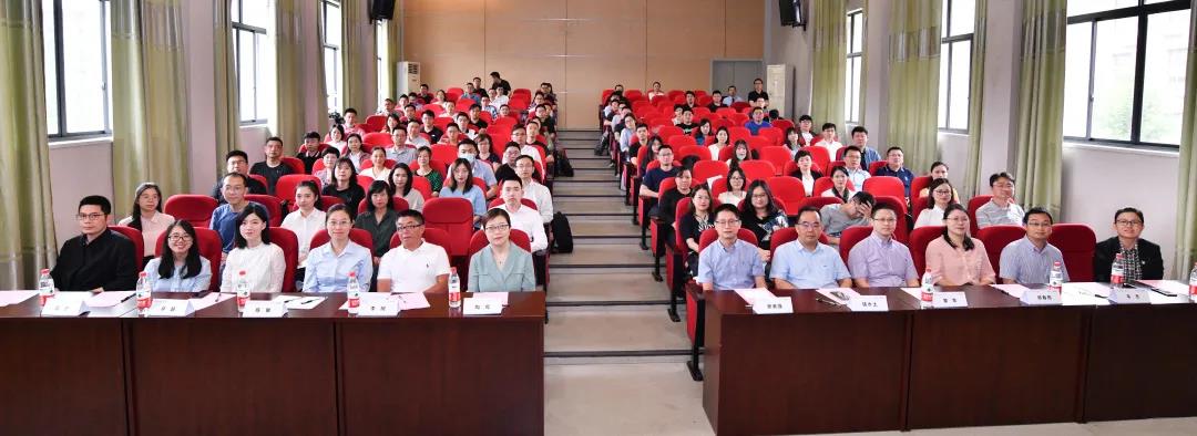 �������ٵ����ǡ���2020��MPM��ѧ����