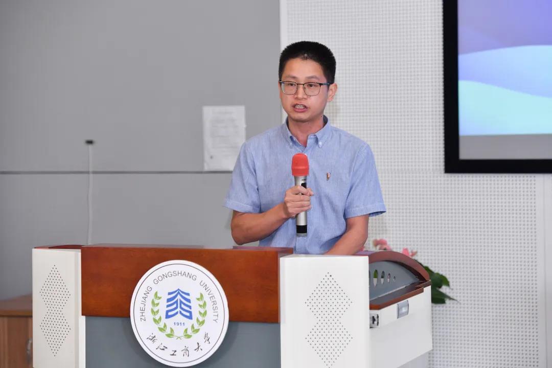 �������ٵ����ǡ���2020��MPM��ѧ����