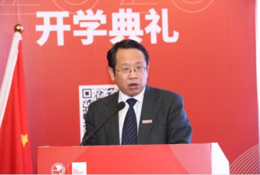 北京邮电大学-法国里昂商学院EMBA(中外合作办学)项目2020级开