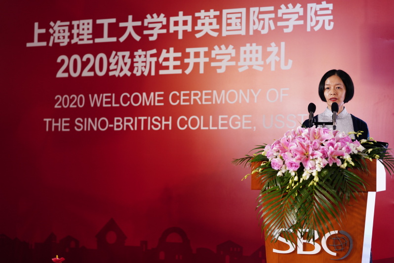 ˷ˣӢζСϺѧӢѧԺ2020