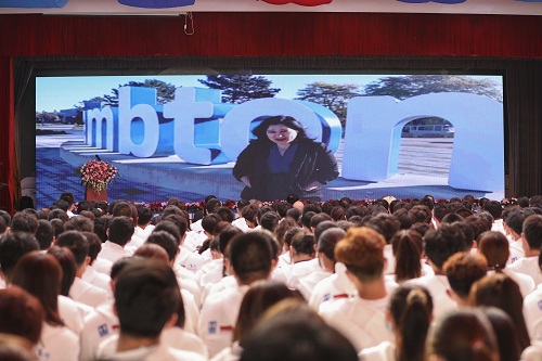 吉林大学莱姆顿学院2020级新生开学典礼