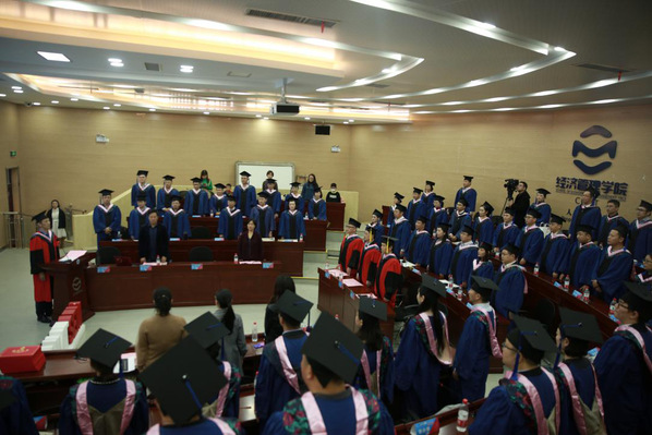 �й���ҵ��ѧ�мӹ���MBA2020���ҵ������ѧλ������ʽ¡�ؾ���