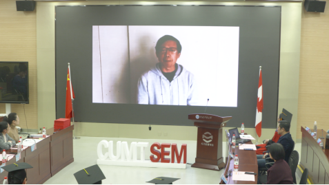 �й���ҵ��ѧ�мӹ���MBA2020���ҵ������ѧλ������ʽ¡�ؾ���