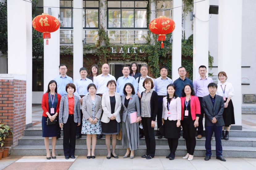 ���������ѧ������ϯ�Ṥ�����ֻ�α�ݰ�ٹ�������ѧԺ