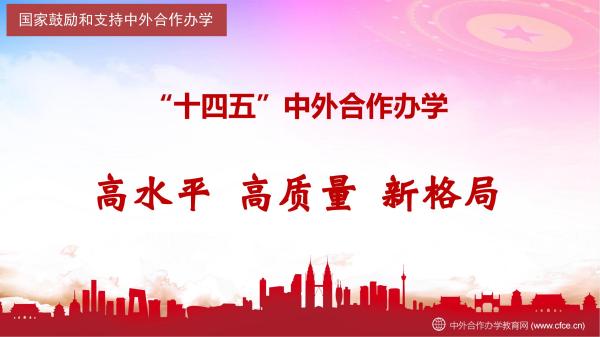 ���ҹ�����֧�����������ѧϵ�����߷���